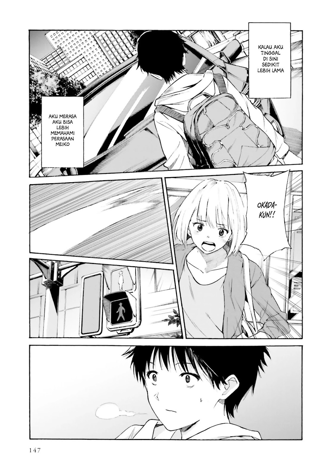 Kimi wa Tsukiyo ni Hikarikagayaku Chapter 10 - halaman 10