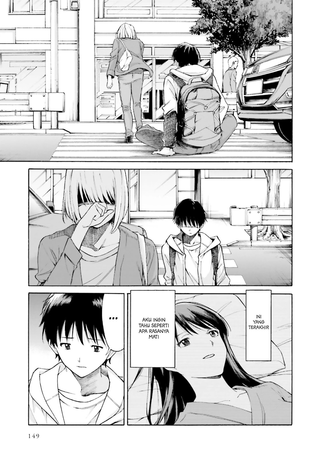 Kimi wa Tsukiyo ni Hikarikagayaku Chapter 10 - halaman 12