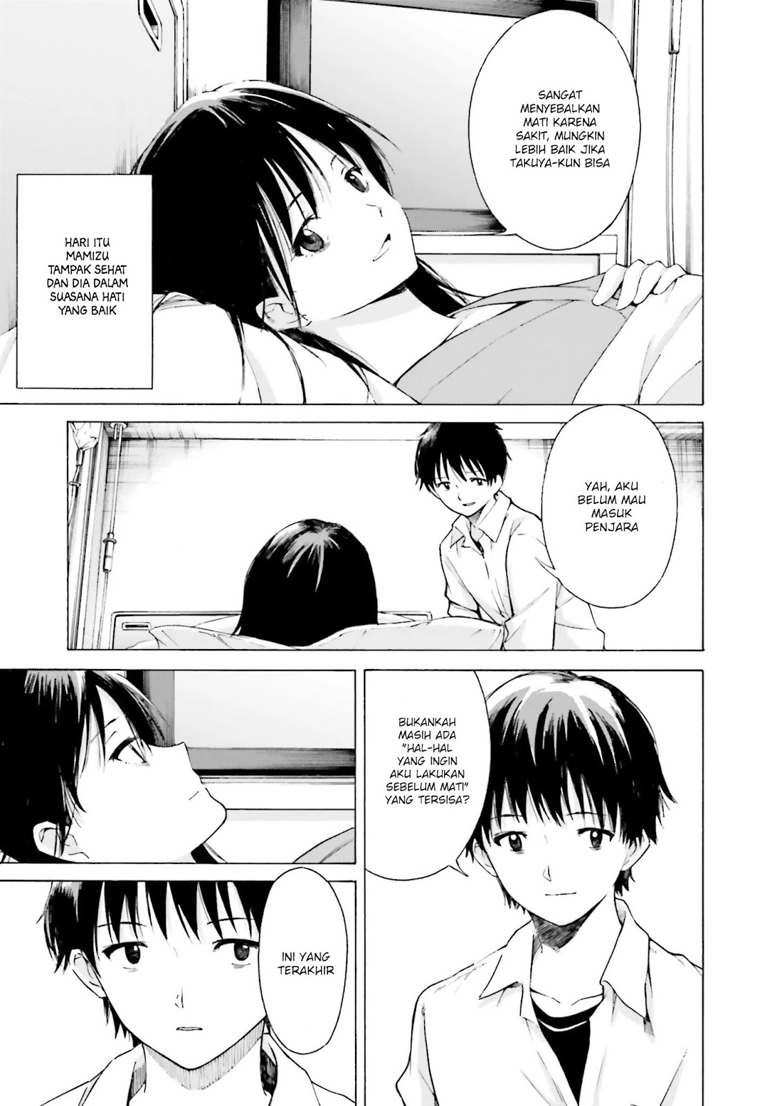 Kimi wa Tsukiyo ni Hikarikagayaku Chapter 10 - halaman 6