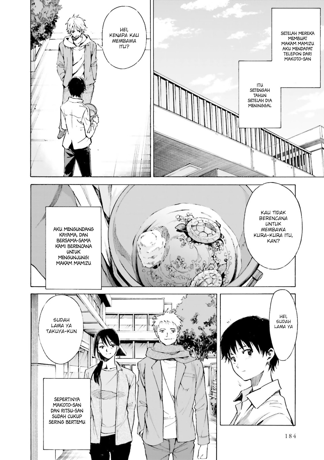 Kimi wa Tsukiyo ni Hikarikagayaku Chapter 11 - halaman 12