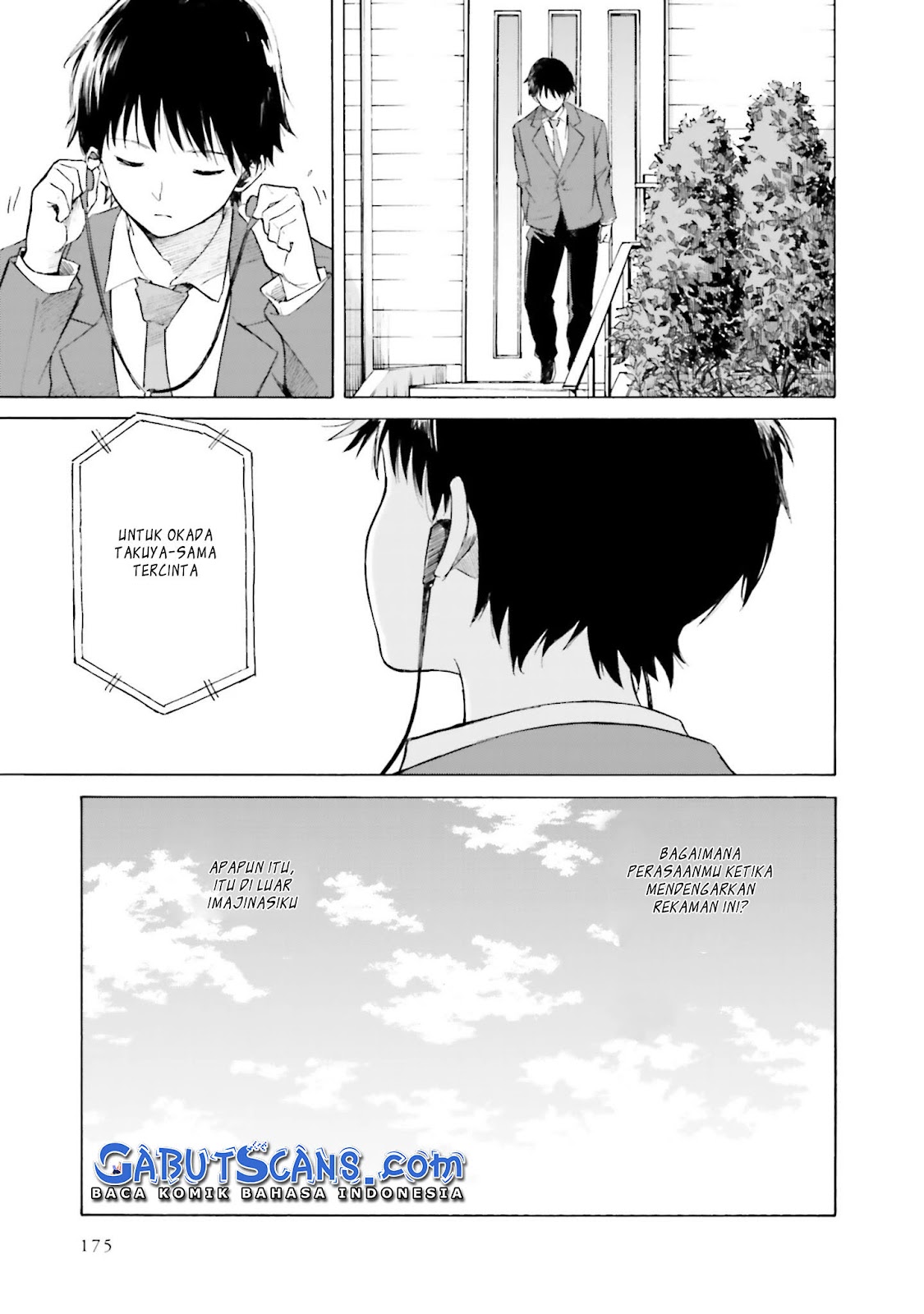 Kimi wa Tsukiyo ni Hikarikagayaku Chapter 11 - halaman 3