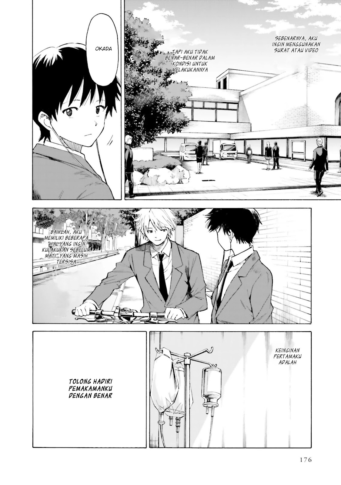 Kimi wa Tsukiyo ni Hikarikagayaku Chapter 11 - halaman 4
