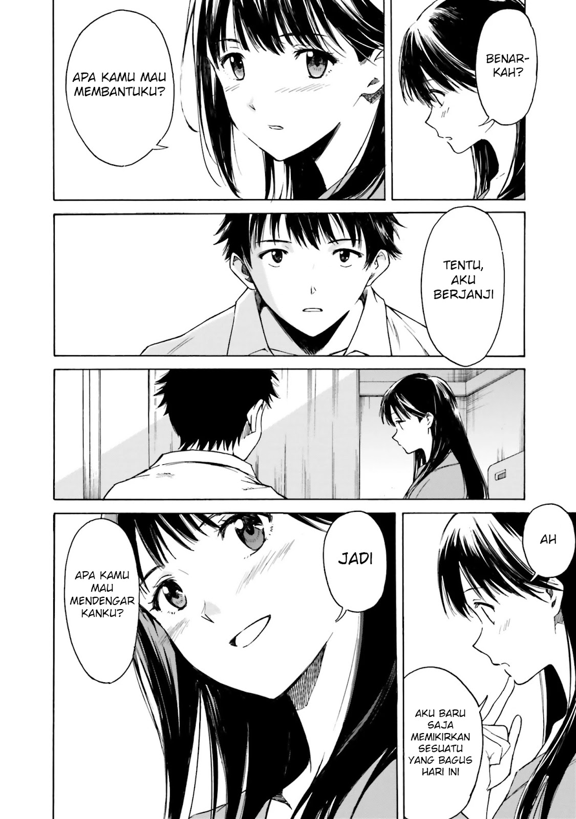 Kimi wa Tsukiyo ni Hikarikagayaku Chapter 2 - halaman 12