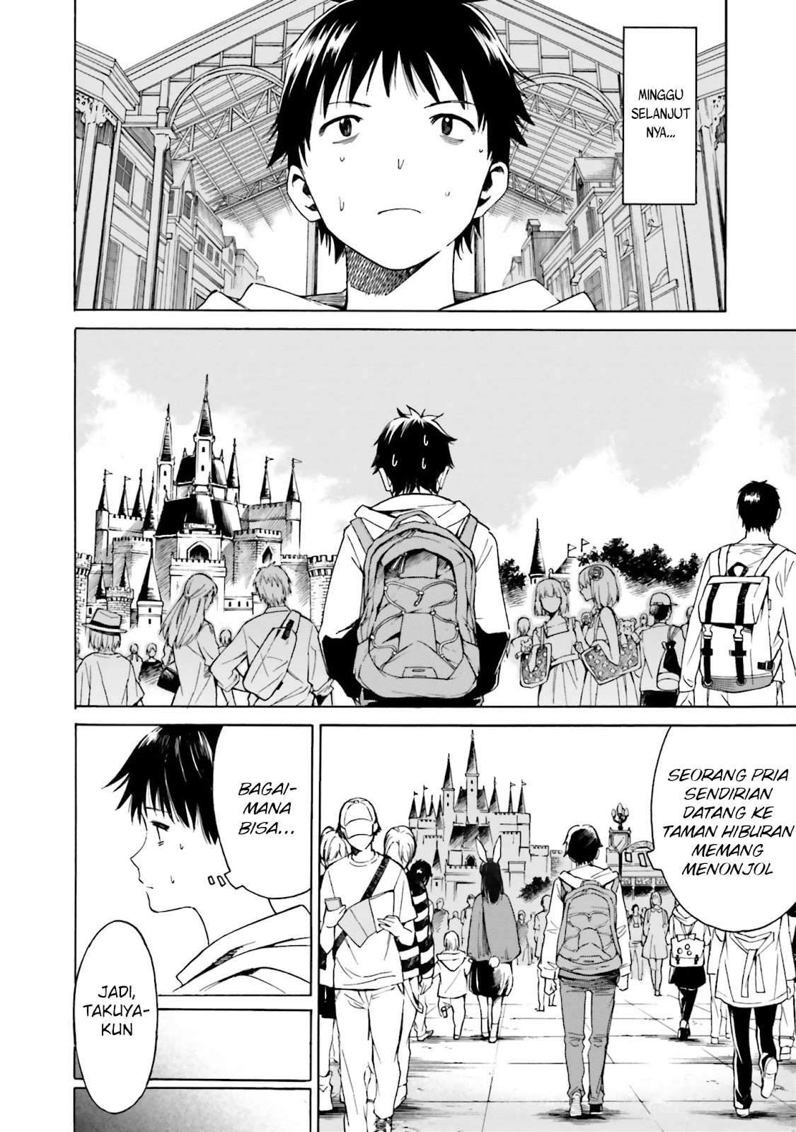 Kimi wa Tsukiyo ni Hikarikagayaku Chapter 2 - halaman 14