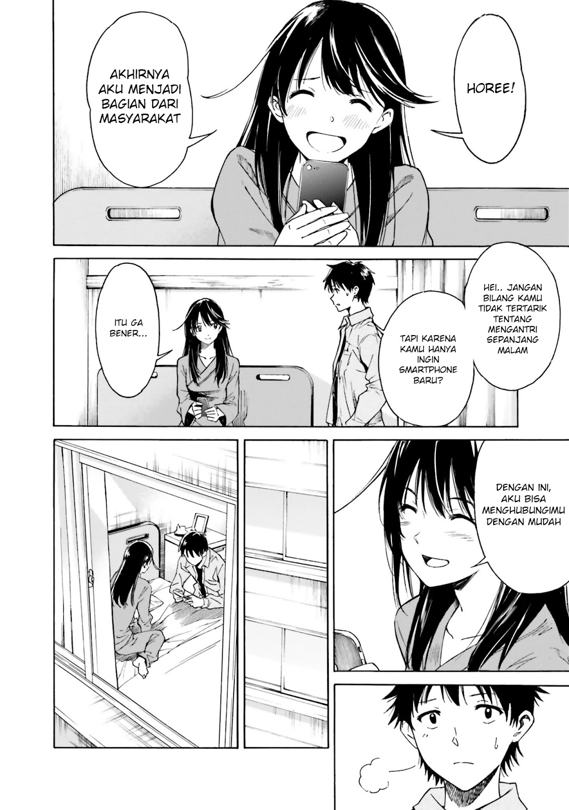 Kimi wa Tsukiyo ni Hikarikagayaku Chapter 2 - halaman 24