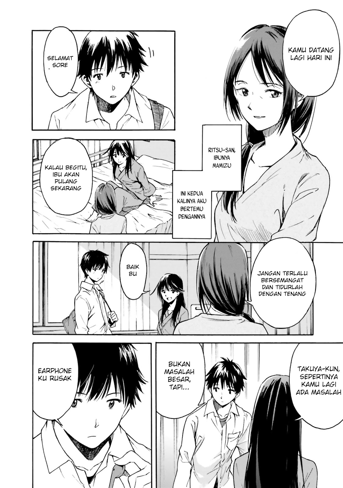 Kimi wa Tsukiyo ni Hikarikagayaku Chapter 2 - halaman 26