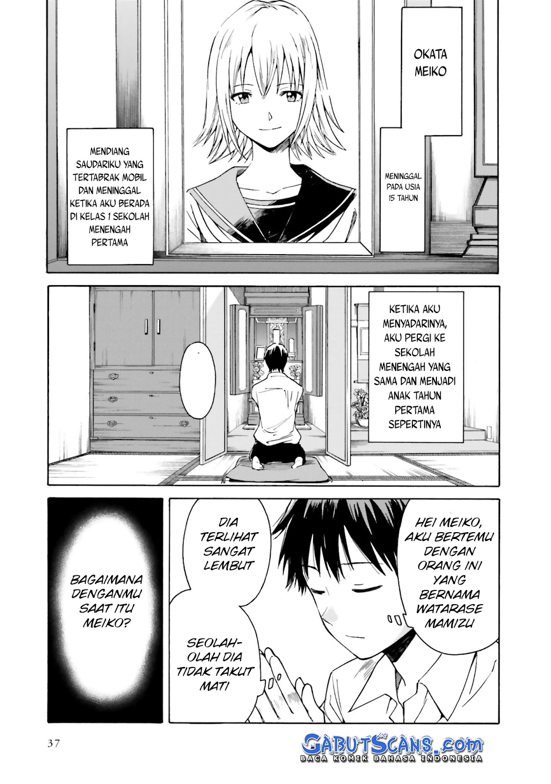 Kimi wa Tsukiyo ni Hikarikagayaku Chapter 2 - halaman 3