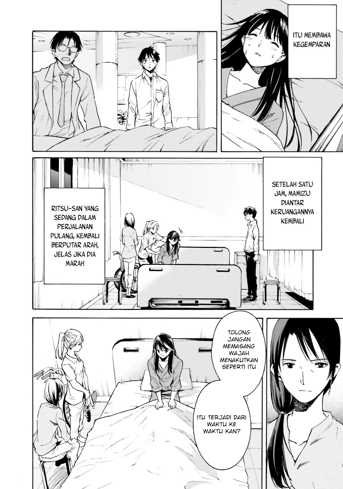 Kimi wa Tsukiyo ni Hikarikagayaku Chapter 2 - halaman 30
