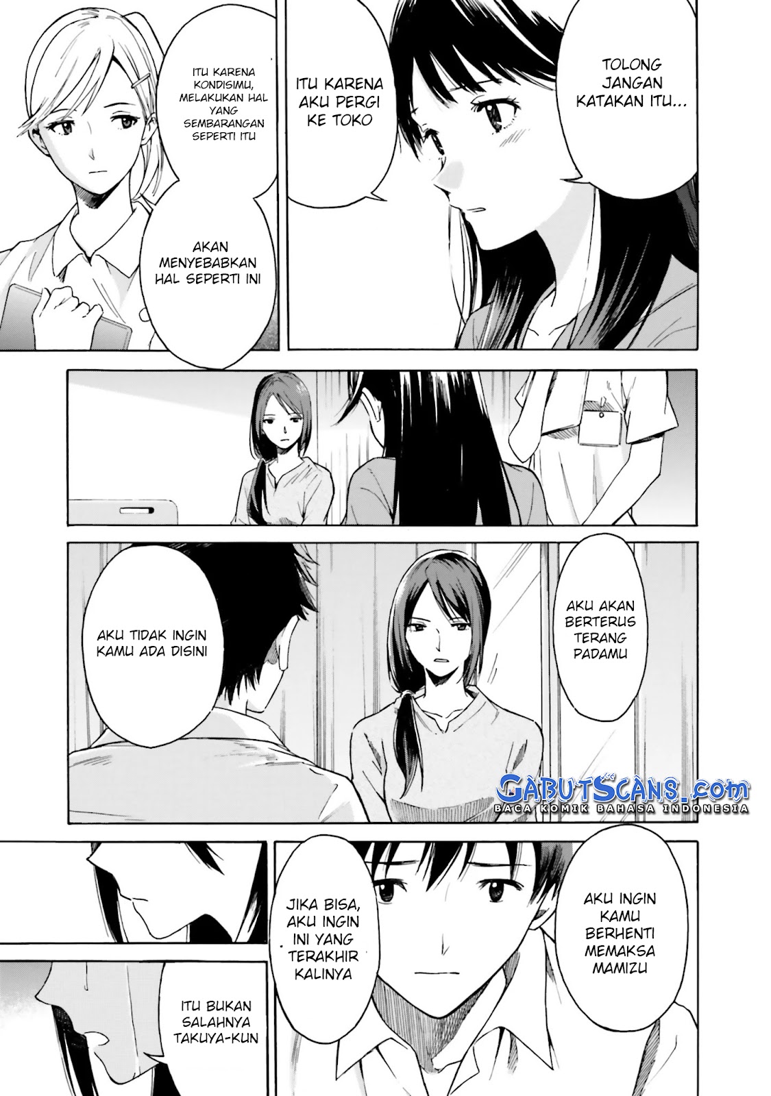 Kimi wa Tsukiyo ni Hikarikagayaku Chapter 2 - halaman 31
