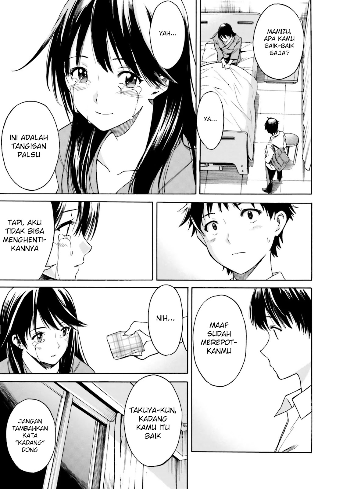 Kimi wa Tsukiyo ni Hikarikagayaku Chapter 2 - halaman 32