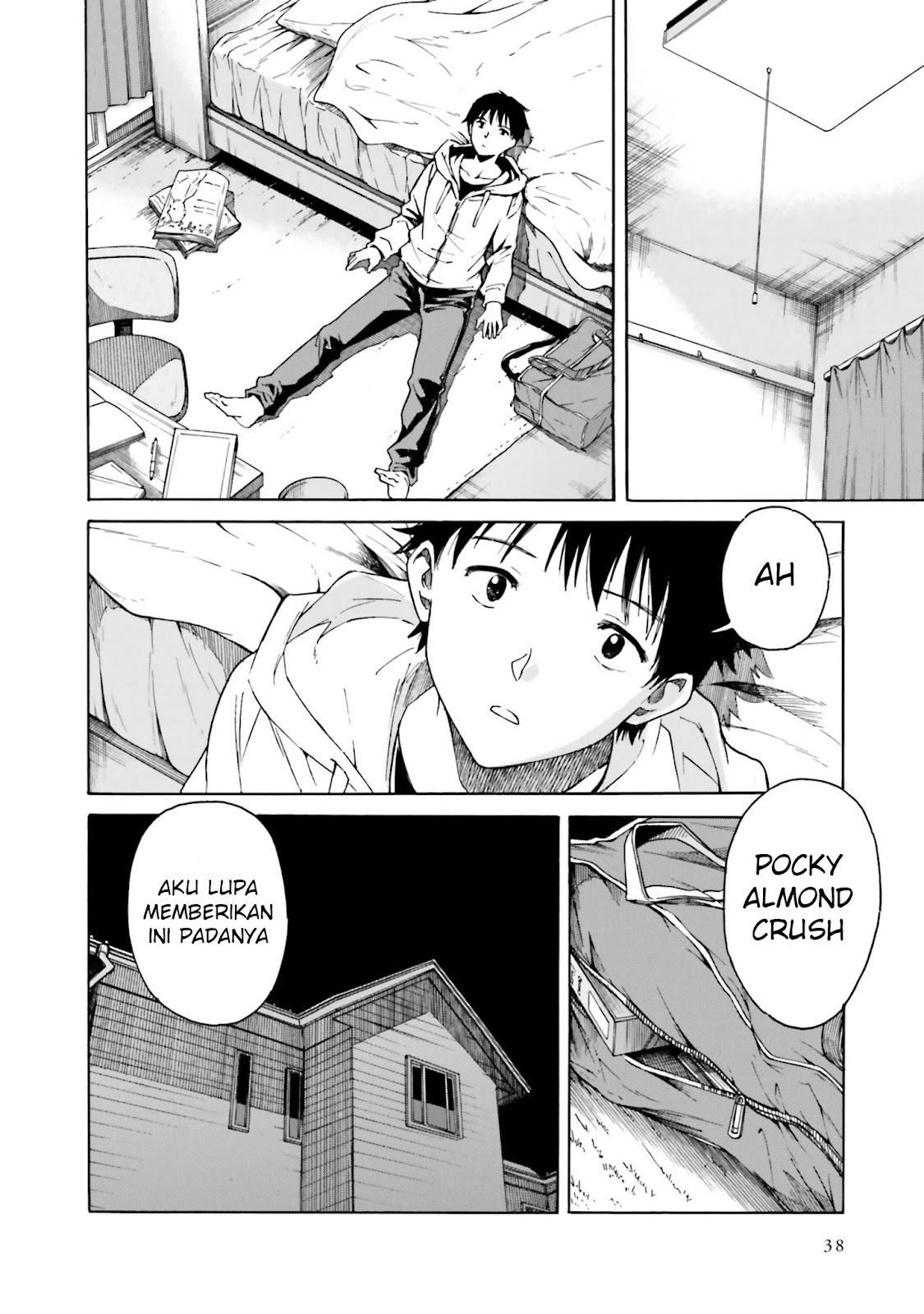 Kimi wa Tsukiyo ni Hikarikagayaku Chapter 2 - halaman 4