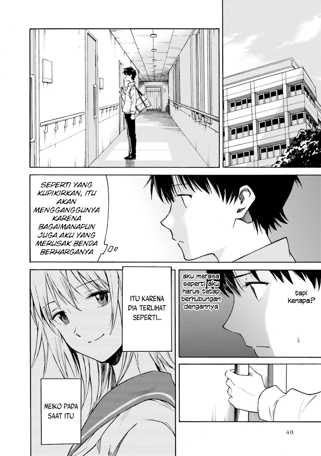 Kimi wa Tsukiyo ni Hikarikagayaku Chapter 2 - halaman 6