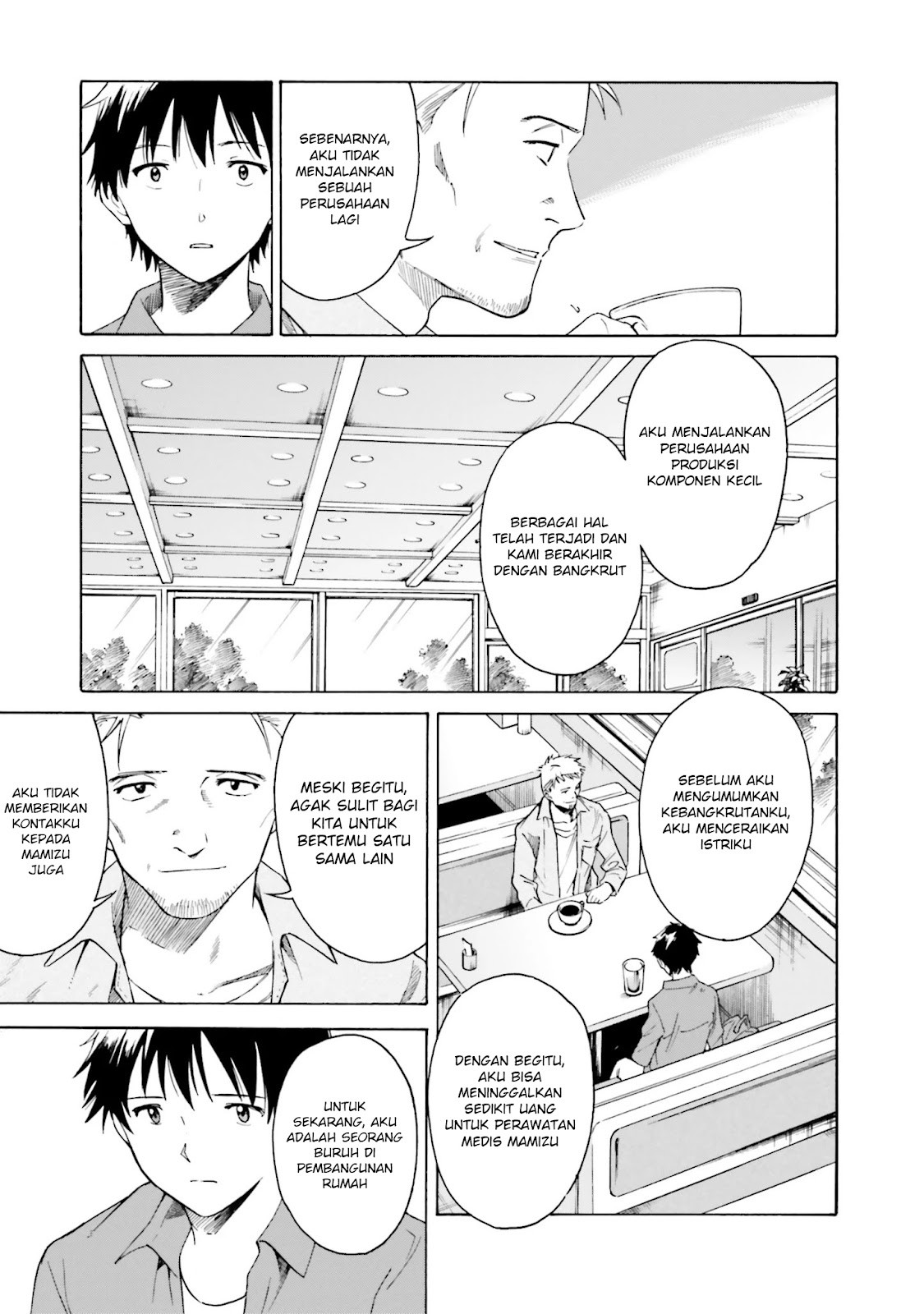 Kimi wa Tsukiyo ni Hikarikagayaku Chapter 3 - halaman 10