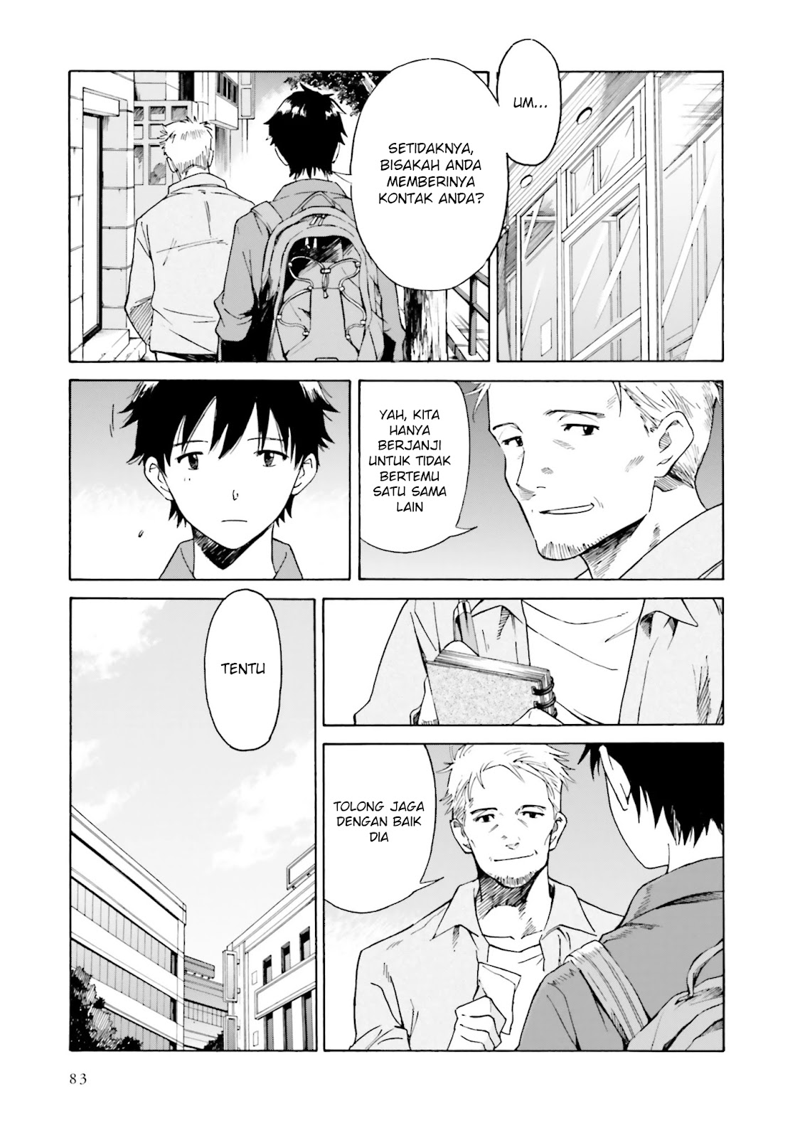 Kimi wa Tsukiyo ni Hikarikagayaku Chapter 3 - halaman 14