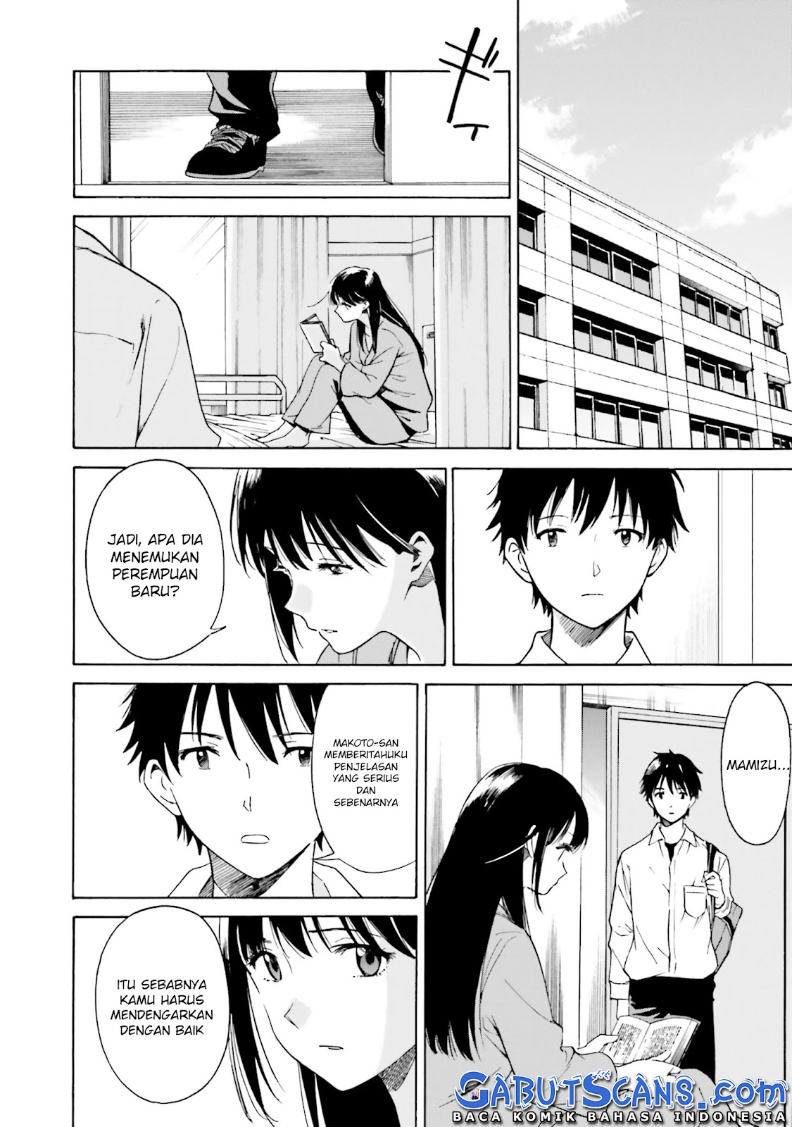 Kimi wa Tsukiyo ni Hikarikagayaku Chapter 3 - halaman 15