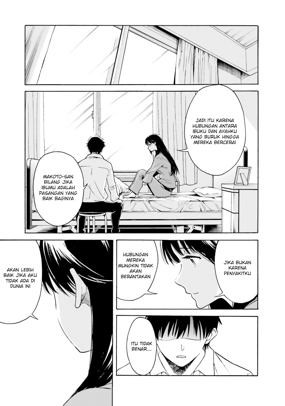 Kimi wa Tsukiyo ni Hikarikagayaku Chapter 3 - halaman 16