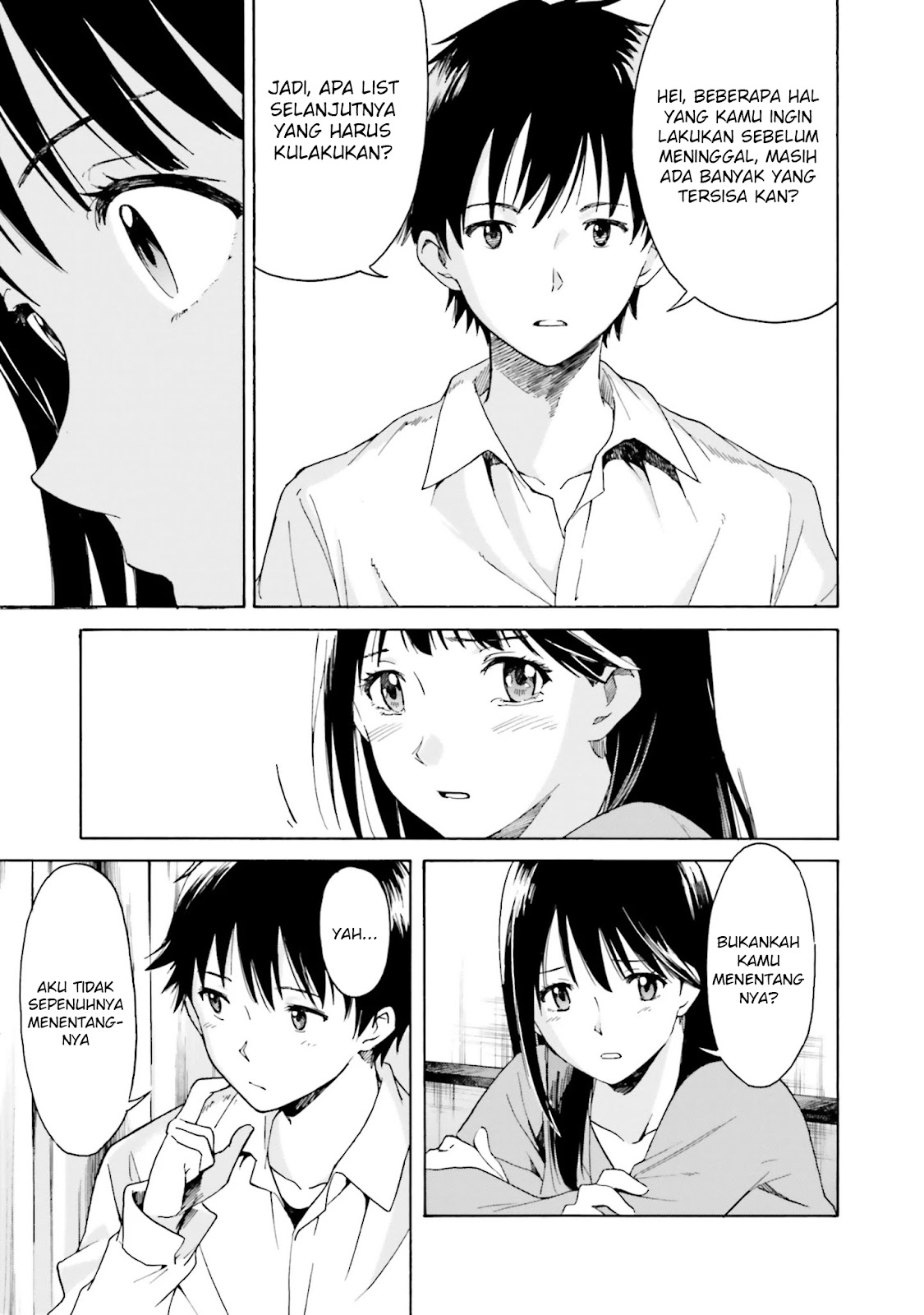 Kimi wa Tsukiyo ni Hikarikagayaku Chapter 3 - halaman 18