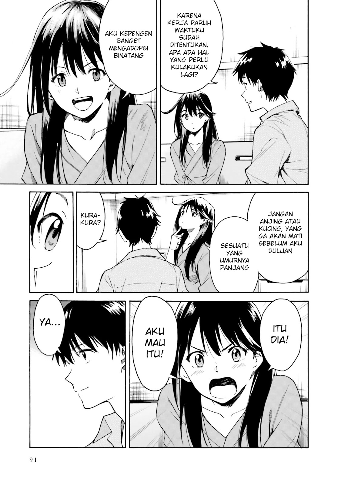 Kimi wa Tsukiyo ni Hikarikagayaku Chapter 3 - halaman 22