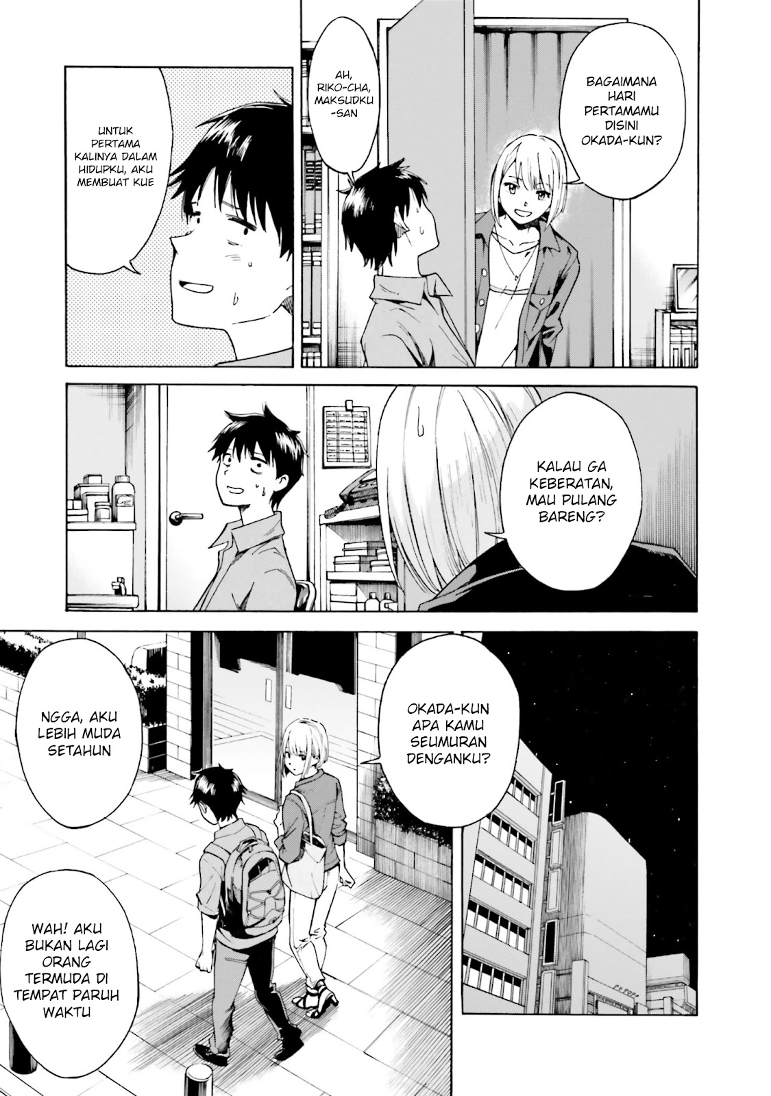 Kimi wa Tsukiyo ni Hikarikagayaku Chapter 3 - halaman 26