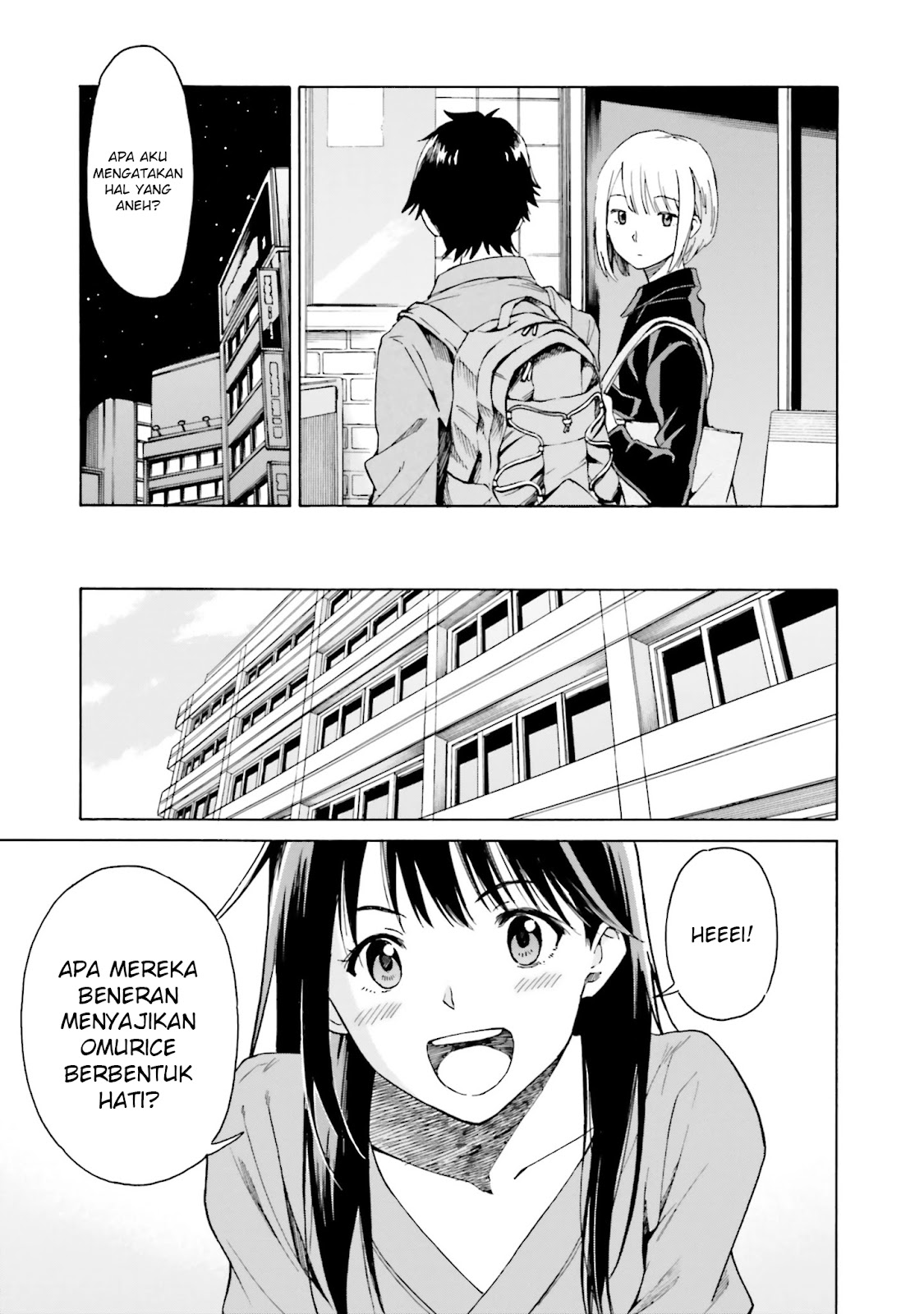 Kimi wa Tsukiyo ni Hikarikagayaku Chapter 3 - halaman 28
