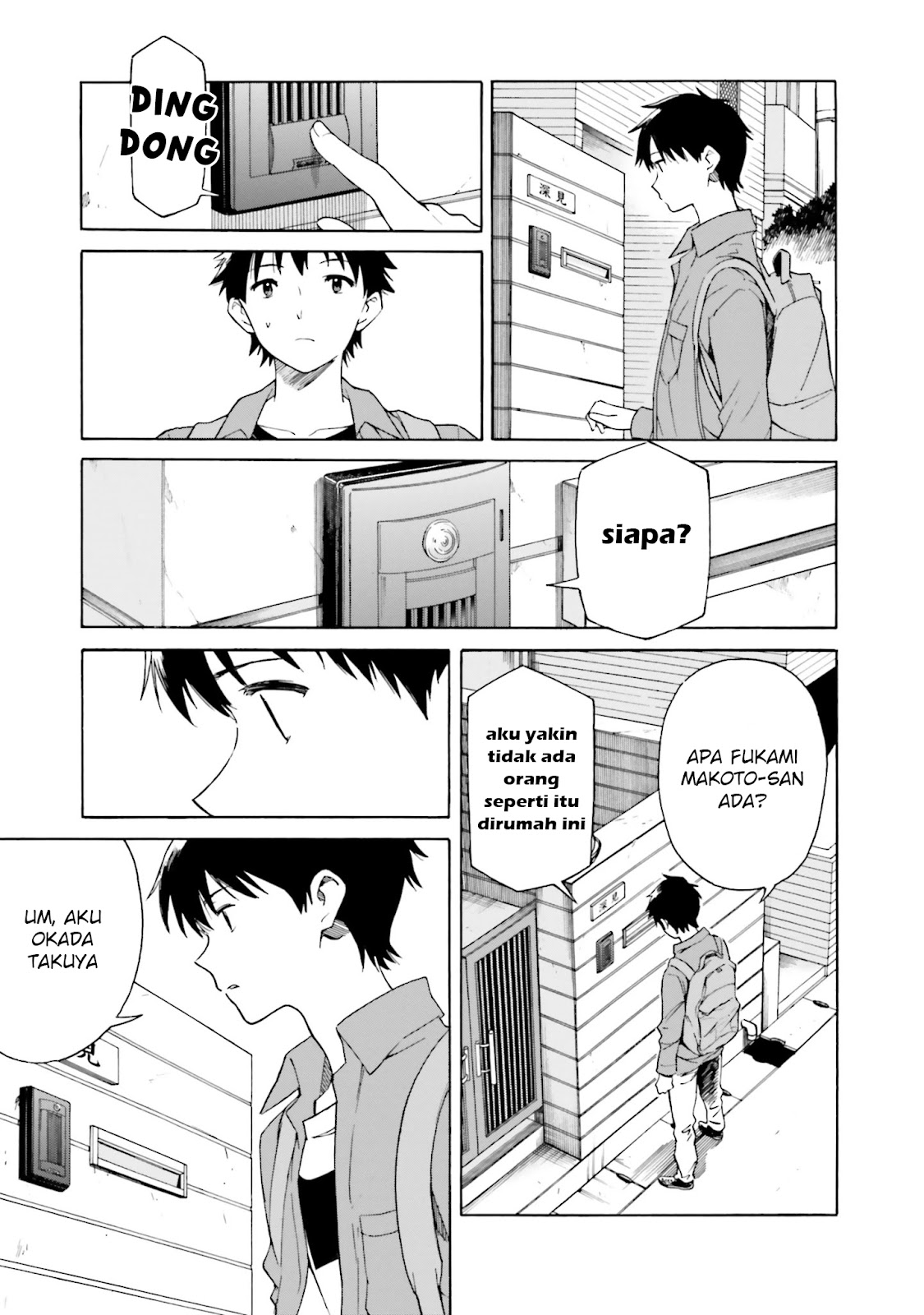 Kimi wa Tsukiyo ni Hikarikagayaku Chapter 3 - halaman 6