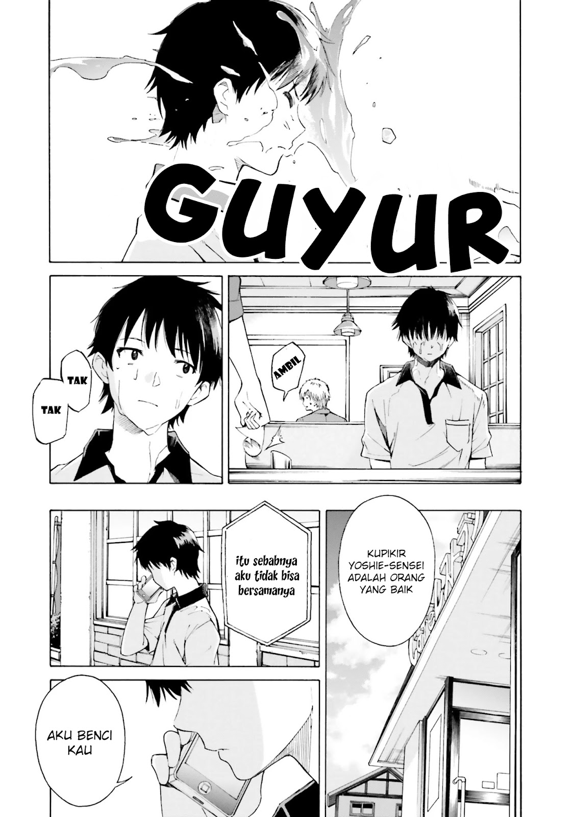 Kimi wa Tsukiyo ni Hikarikagayaku Chapter 4 - halaman 10
