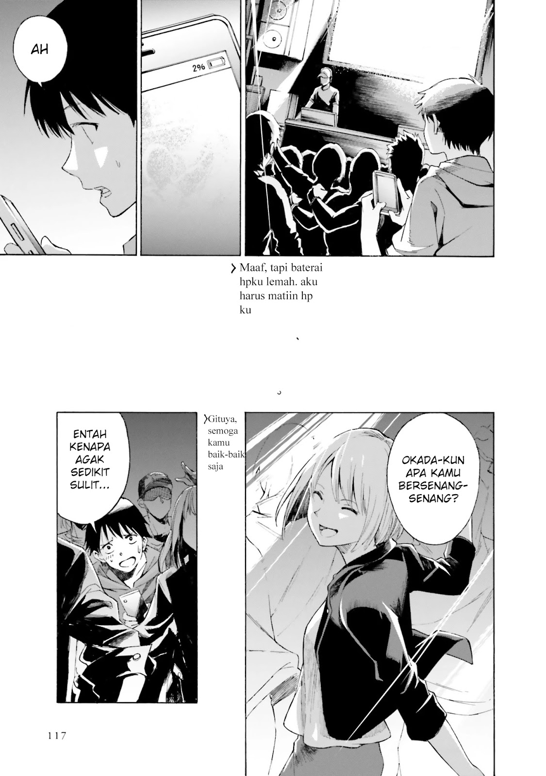 Kimi wa Tsukiyo ni Hikarikagayaku Chapter 4 - halaman 14