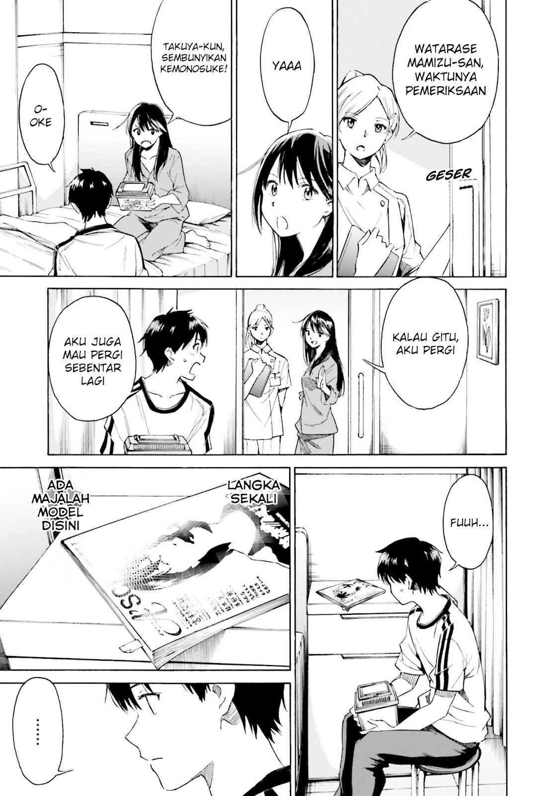 Kimi wa Tsukiyo ni Hikarikagayaku Chapter 4 - halaman 18