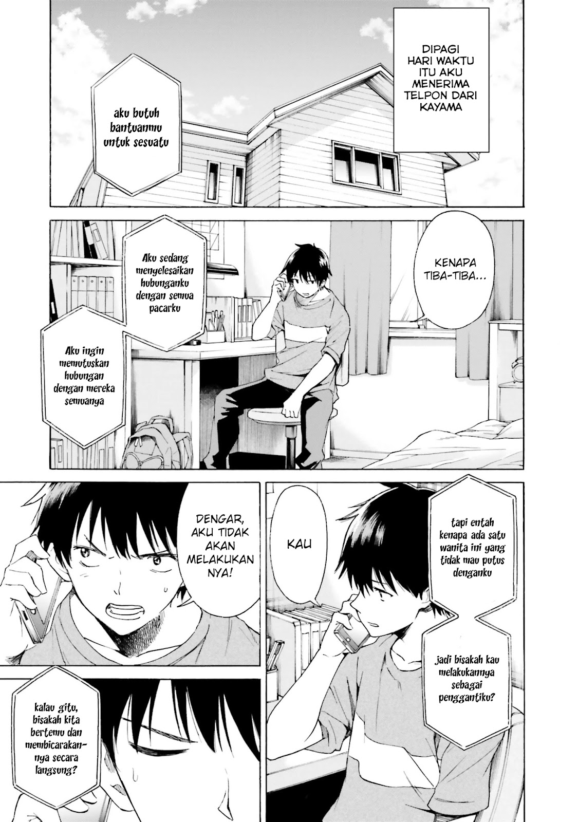 Kimi wa Tsukiyo ni Hikarikagayaku Chapter 4 - halaman 2