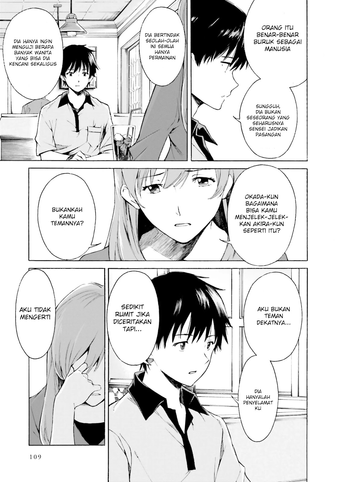 Kimi wa Tsukiyo ni Hikarikagayaku Chapter 4 - halaman 6