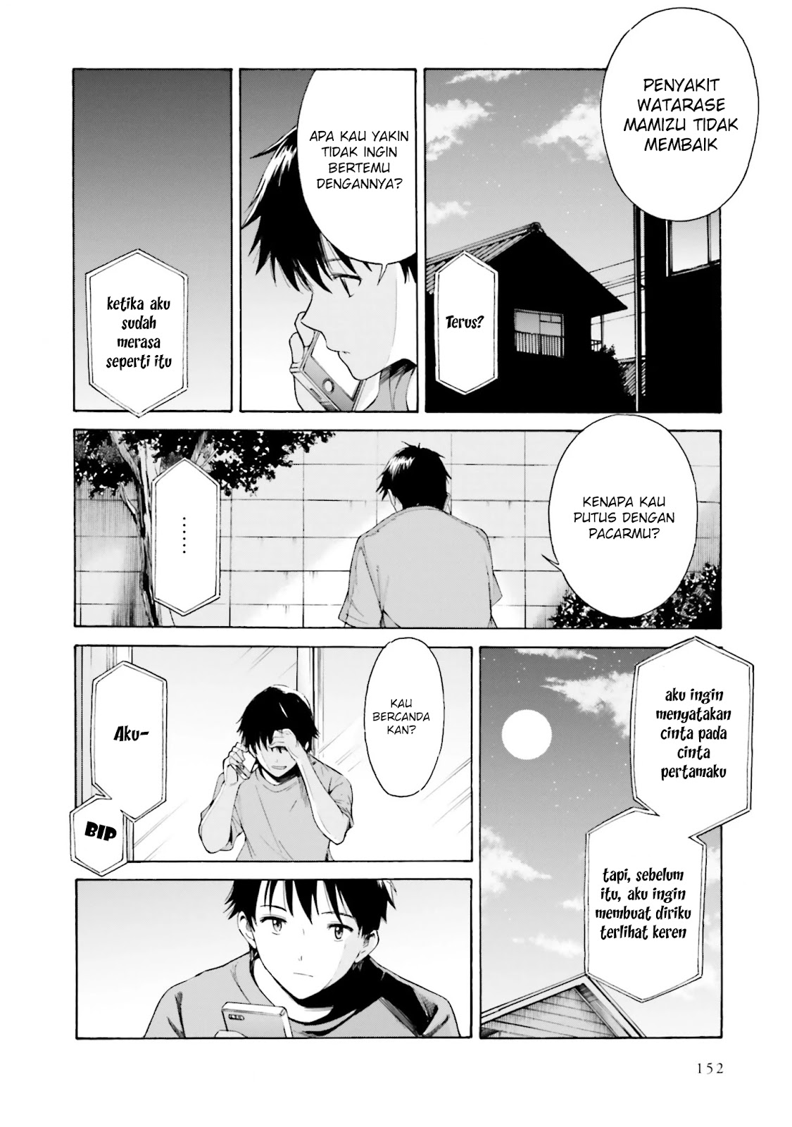 Kimi wa Tsukiyo ni Hikarikagayaku Chapter 5 - halaman 12
