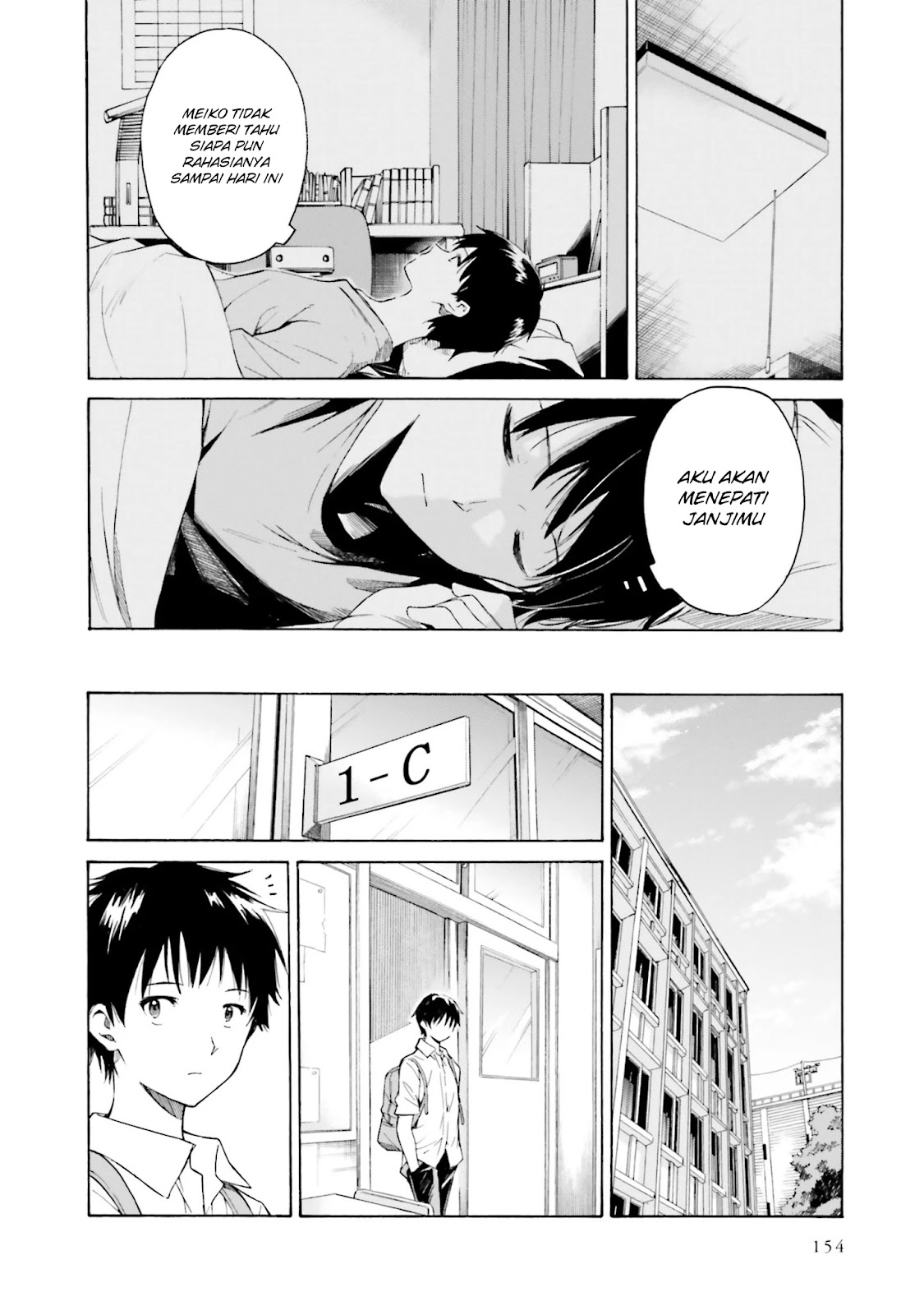 Kimi wa Tsukiyo ni Hikarikagayaku Chapter 5 - halaman 14