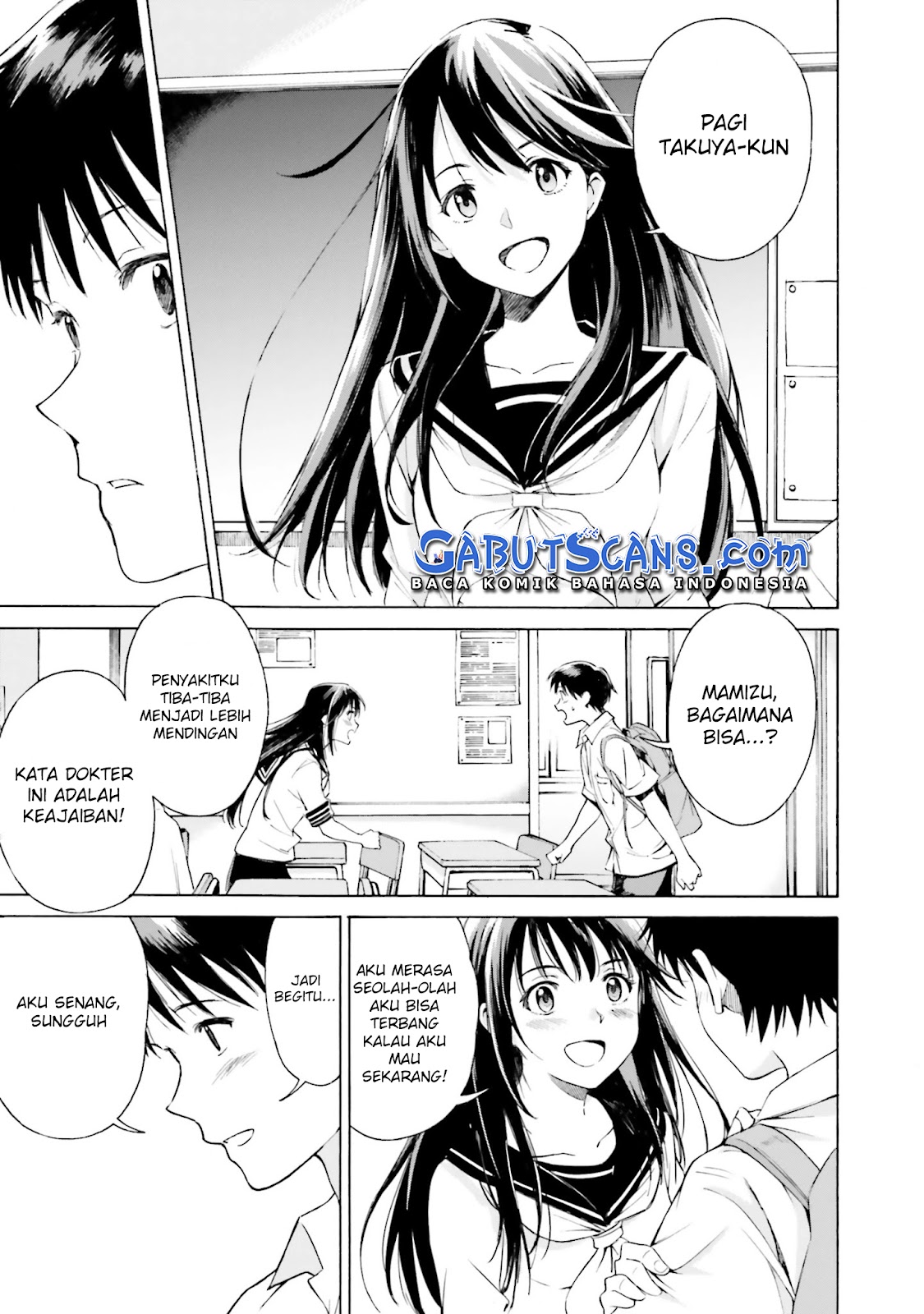Kimi wa Tsukiyo ni Hikarikagayaku Chapter 5 - halaman 15