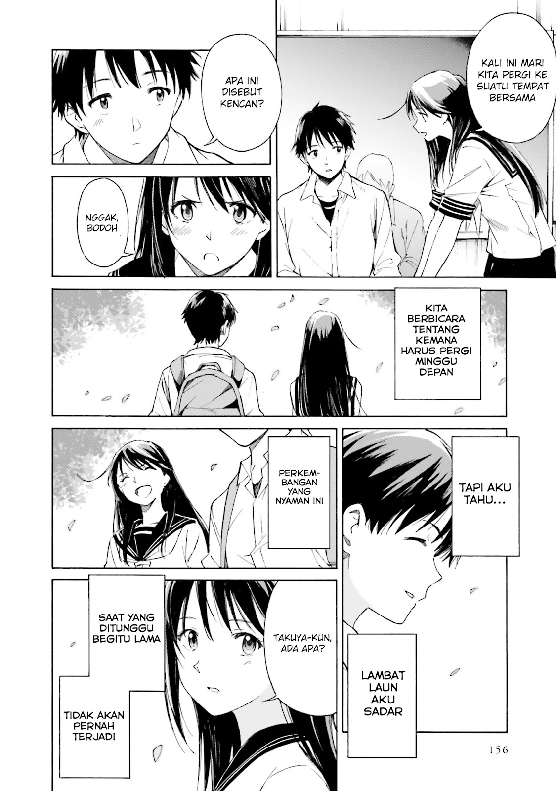 Kimi wa Tsukiyo ni Hikarikagayaku Chapter 5 - halaman 16