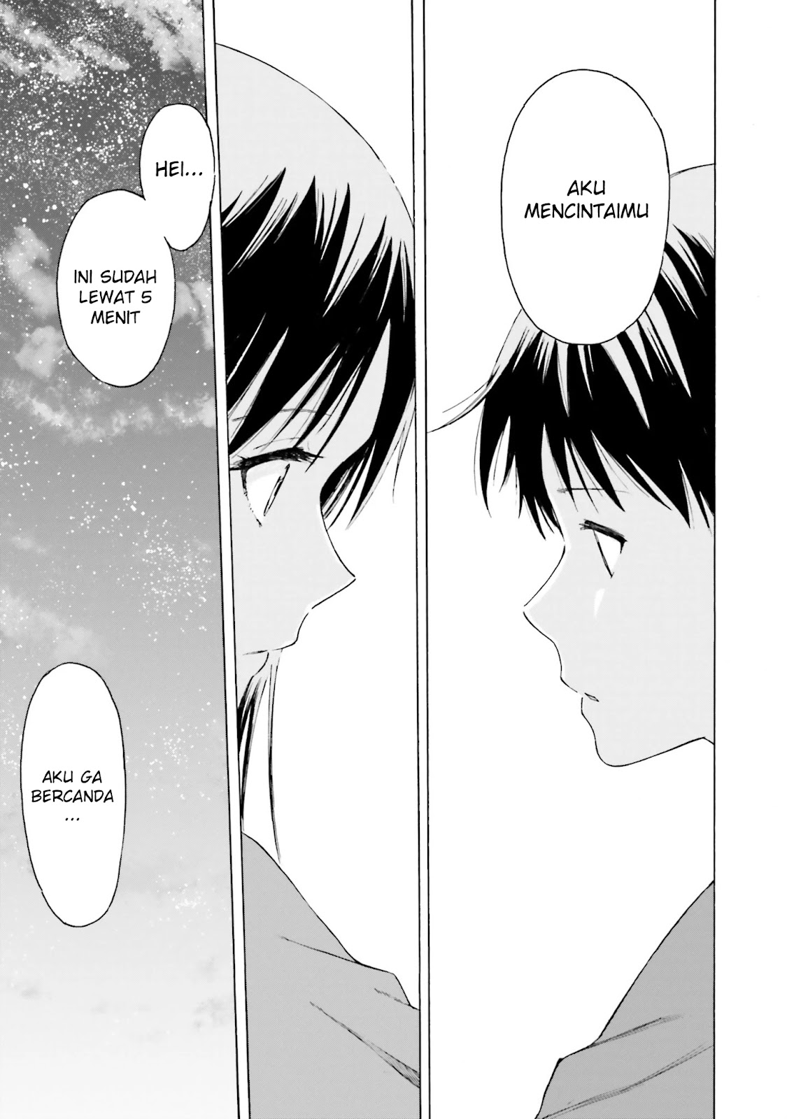 Kimi wa Tsukiyo ni Hikarikagayaku Chapter 5 - halaman 32