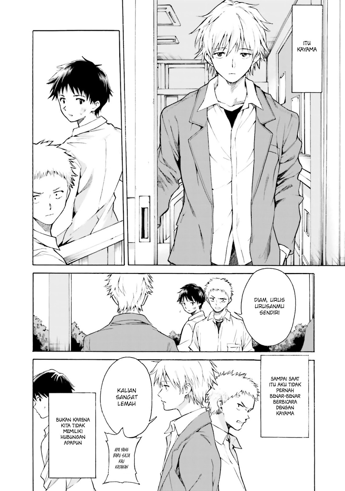Kimi wa Tsukiyo ni Hikarikagayaku Chapter 6 - halaman 14