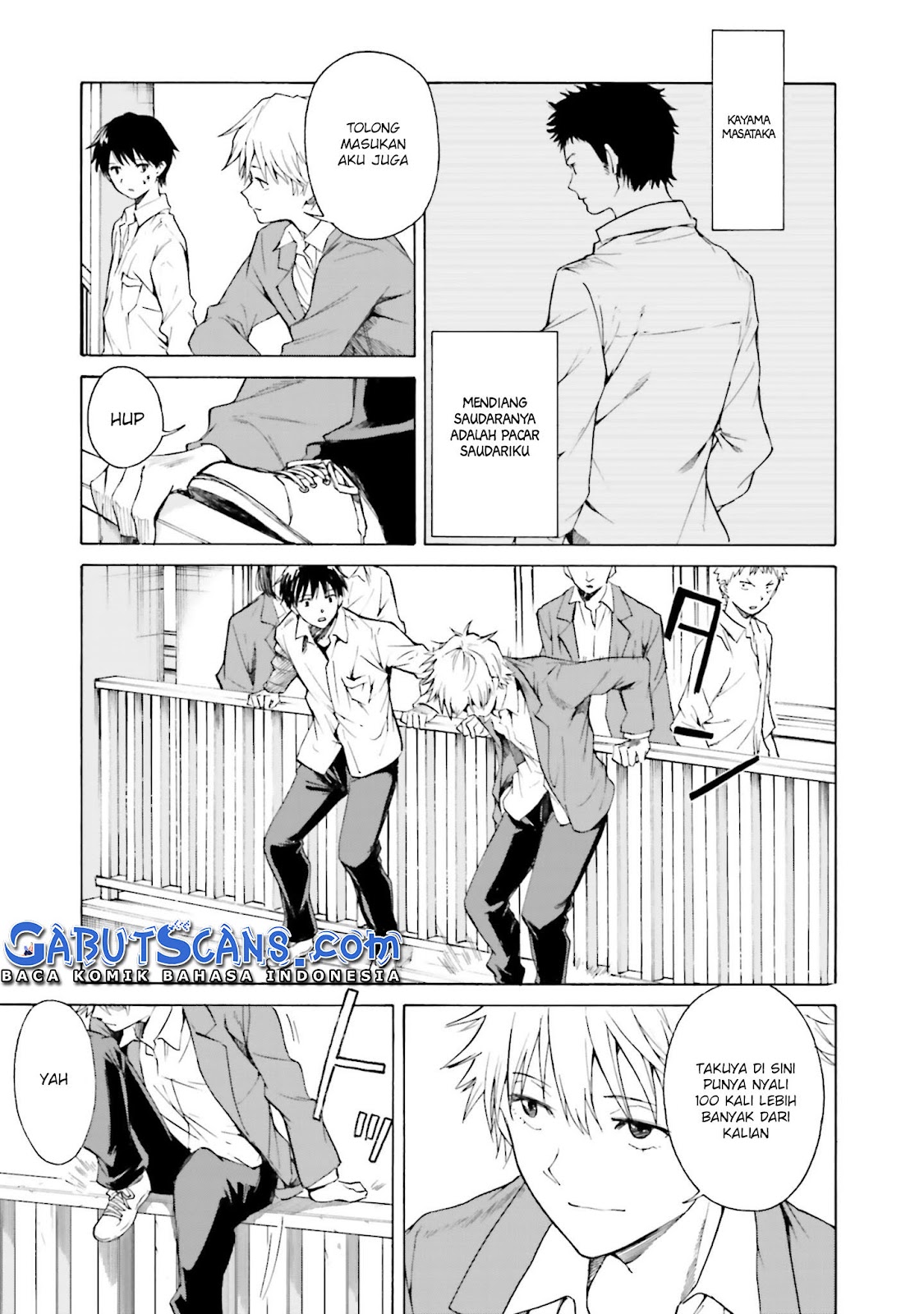 Kimi wa Tsukiyo ni Hikarikagayaku Chapter 6 - halaman 15