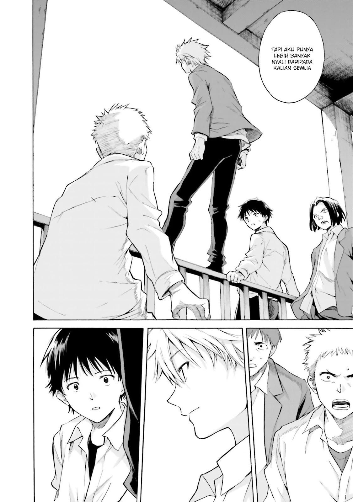 Kimi wa Tsukiyo ni Hikarikagayaku Chapter 6 - halaman 16