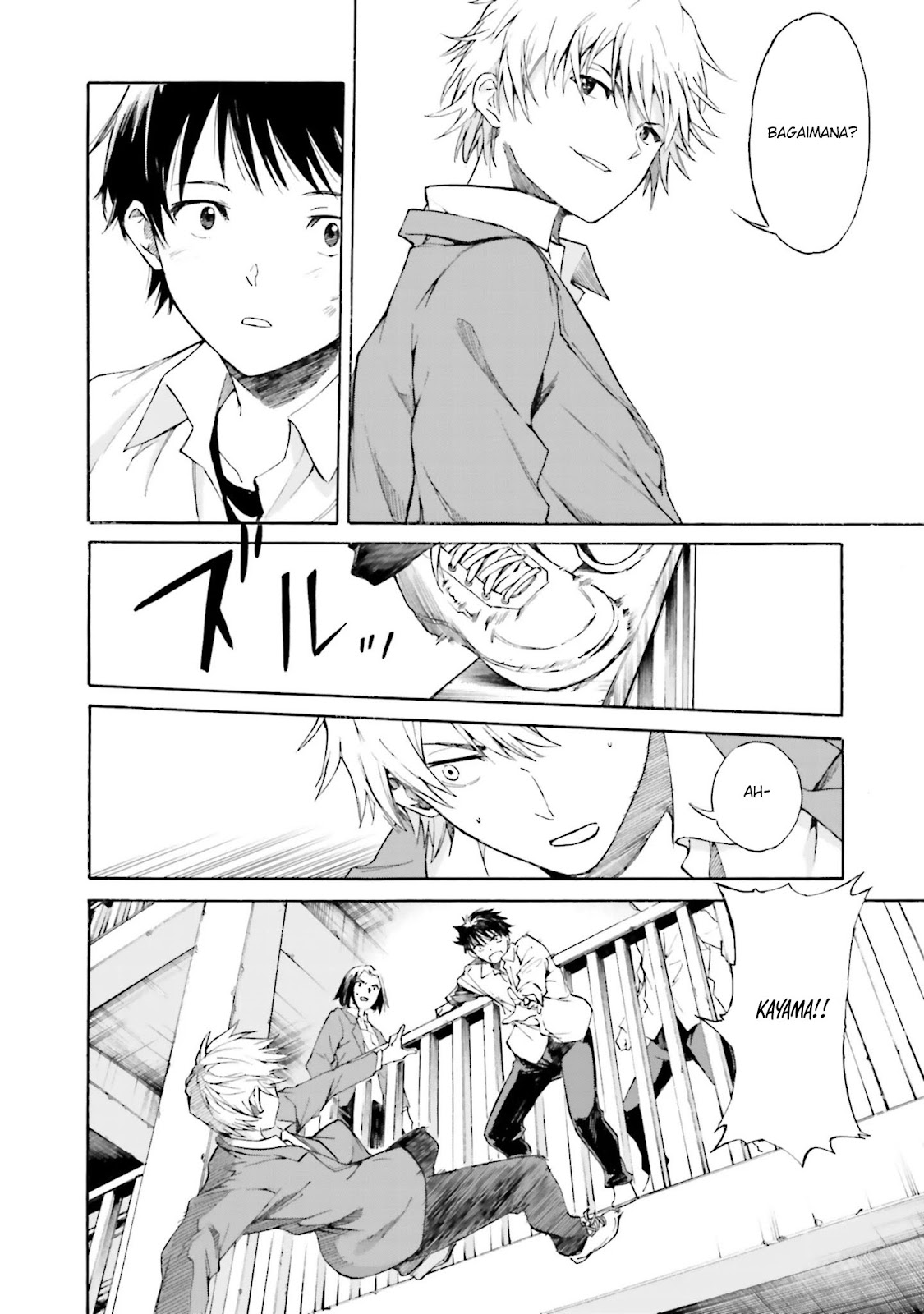 Kimi wa Tsukiyo ni Hikarikagayaku Chapter 6 - halaman 18