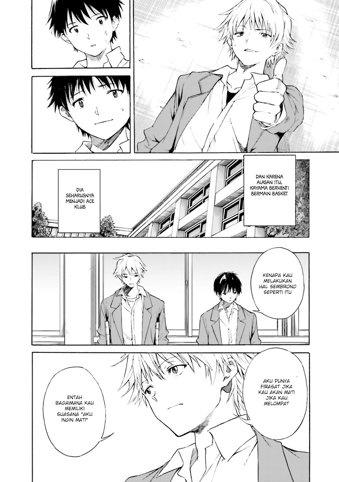 Kimi wa Tsukiyo ni Hikarikagayaku Chapter 6 - halaman 20