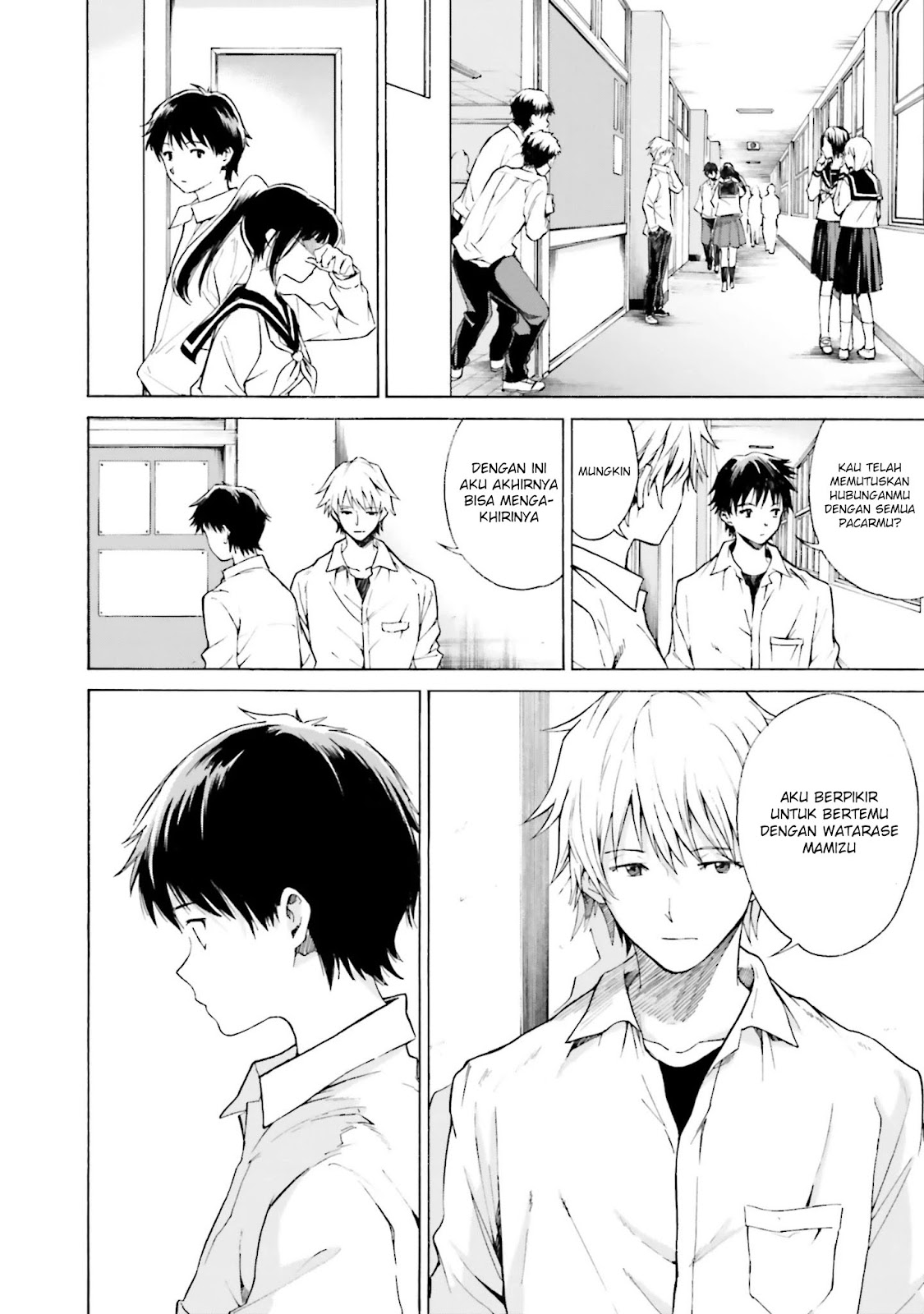 Kimi wa Tsukiyo ni Hikarikagayaku Chapter 6 - halaman 22