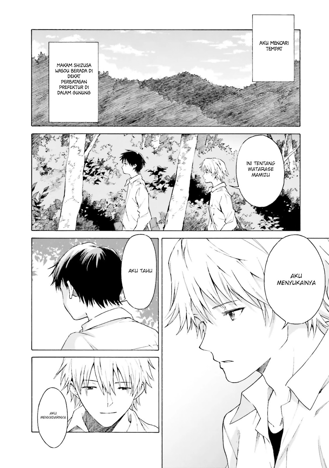 Kimi wa Tsukiyo ni Hikarikagayaku Chapter 6 - halaman 30