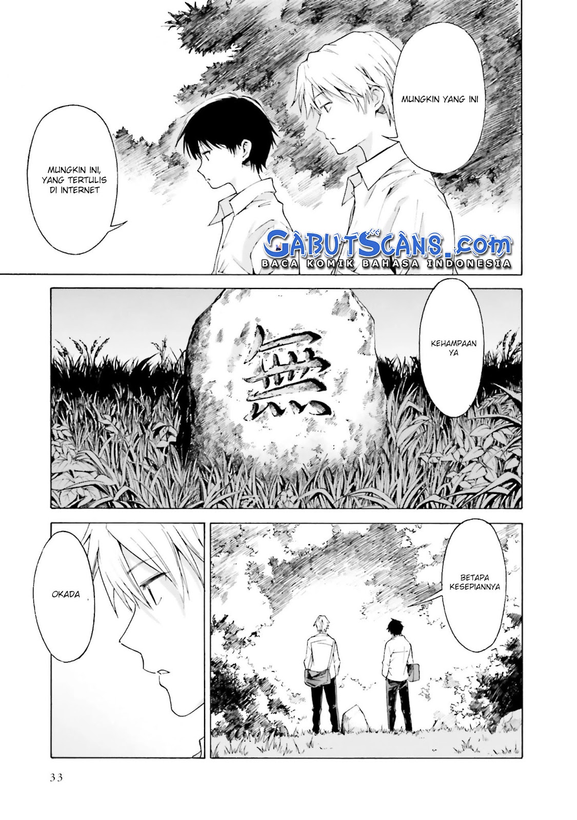 Kimi wa Tsukiyo ni Hikarikagayaku Chapter 6 - halaman 35
