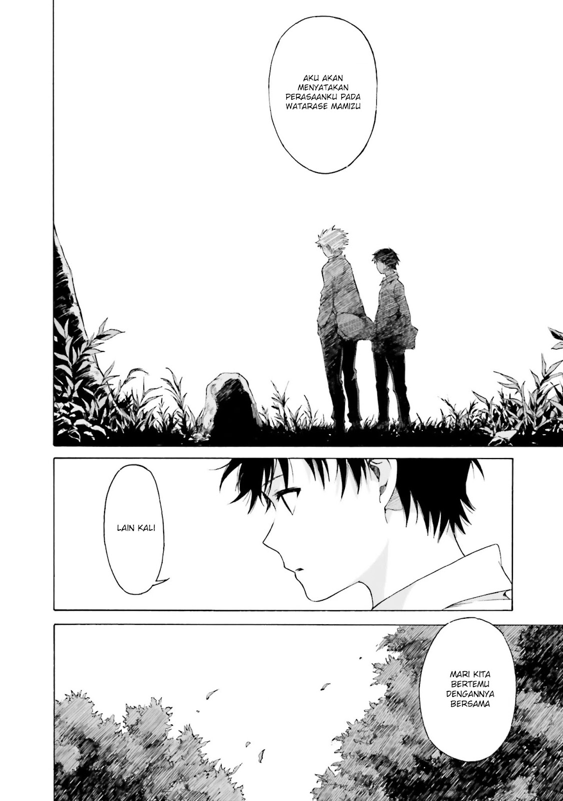 Kimi wa Tsukiyo ni Hikarikagayaku Chapter 6 - halaman 36
