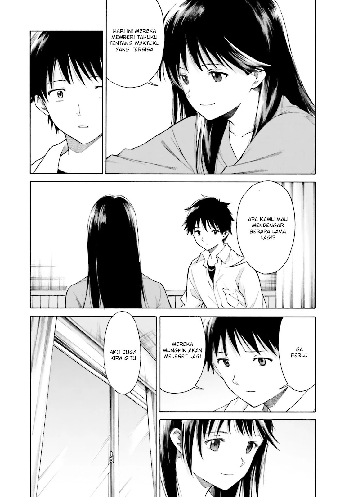 Kimi wa Tsukiyo ni Hikarikagayaku Chapter 7 - halaman 12