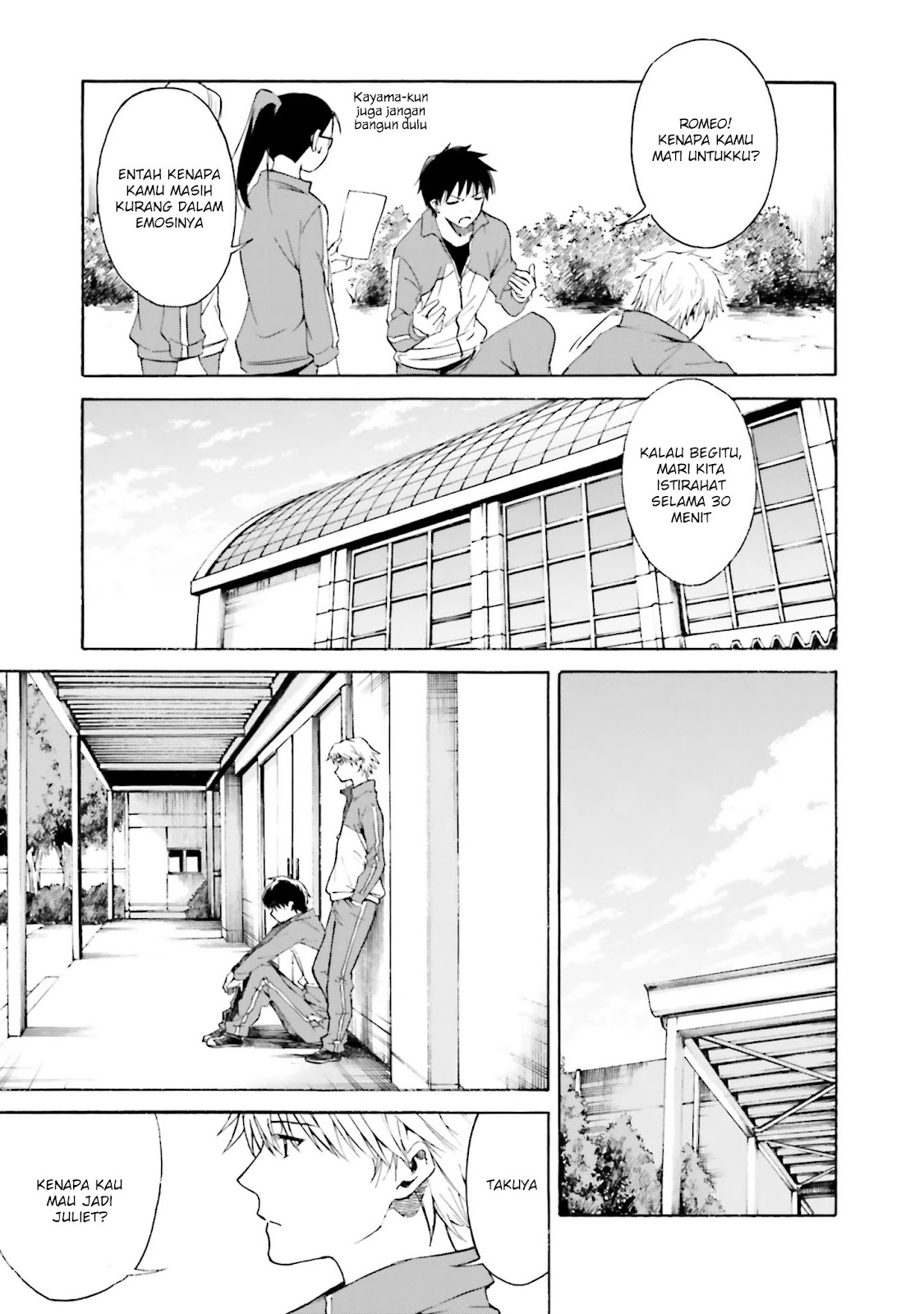 Kimi wa Tsukiyo ni Hikarikagayaku Chapter 7 - halaman 14