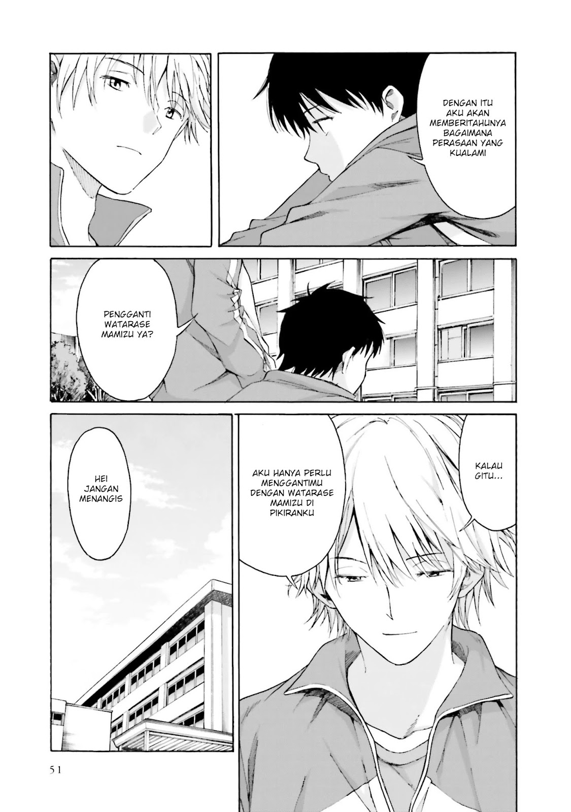 Kimi wa Tsukiyo ni Hikarikagayaku Chapter 7 - halaman 16