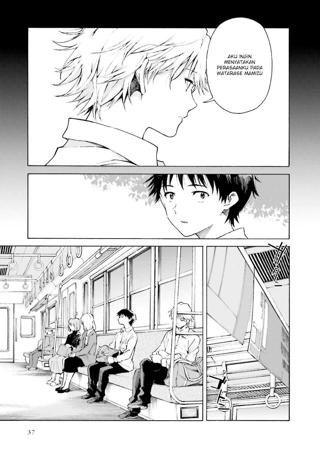 Kimi wa Tsukiyo ni Hikarikagayaku Chapter 7 - halaman 2