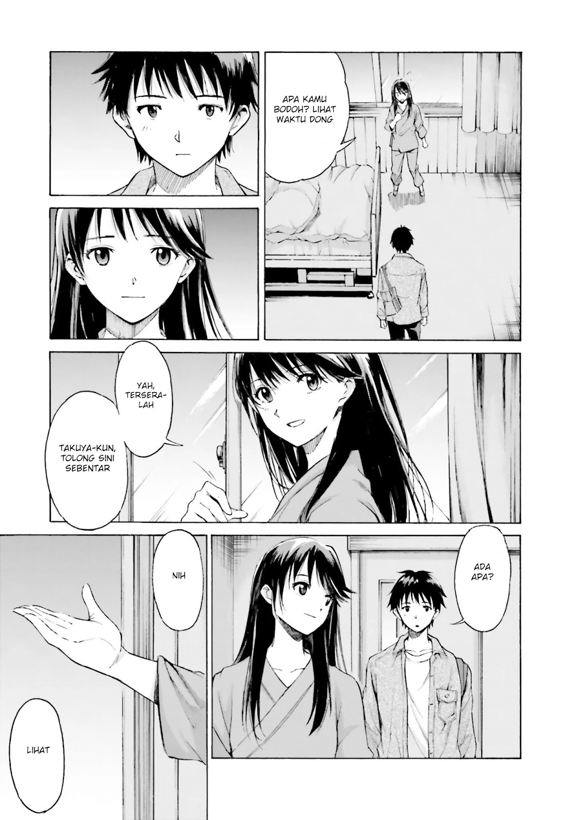 Kimi wa Tsukiyo ni Hikarikagayaku Chapter 7 - halaman 22