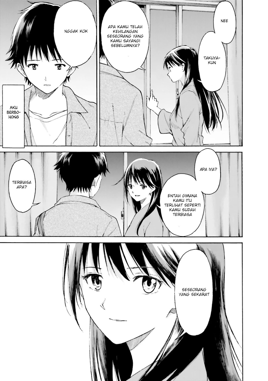 Kimi wa Tsukiyo ni Hikarikagayaku Chapter 7 - halaman 24